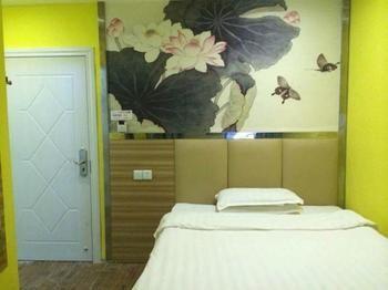 Sea Theme Hotel Xian de Xian de Changsha Extérieur photo