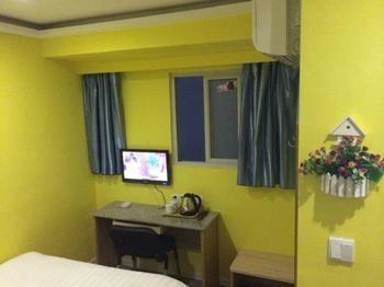 Sea Theme Hotel Xian de Xian de Changsha Extérieur photo